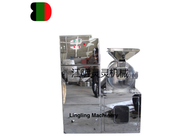 WF系列吸塵粉碎機(jī)