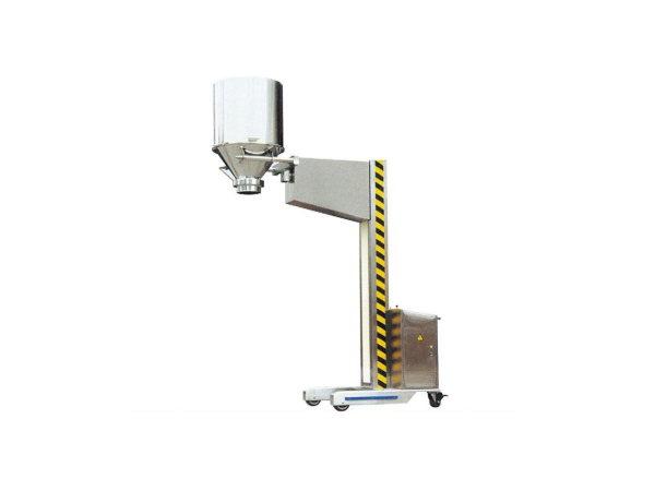 YTG 系列移動提升加料機