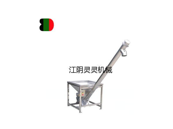 輸送機(jī)