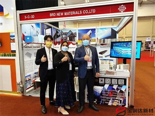 記寶潤達(dá)印度尼西亞展會(huì)，疫情后國外首秀