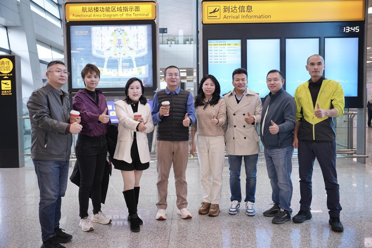 寶潤(rùn)達(dá)新材